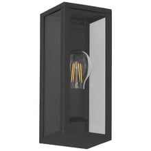 Sampson Outdoor Wall Light